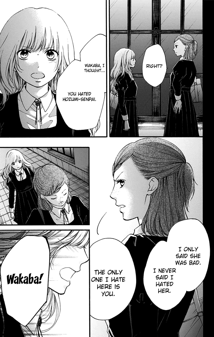 Kono Oto Tomare!, Chapter 45 image 41
